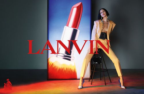 LANVIN 2021秋冬系列广告大片全新发布